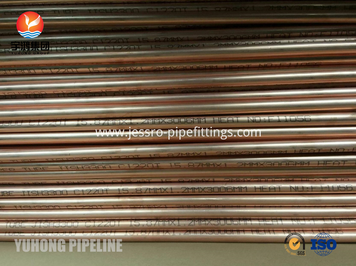 Copper tube C1220T Copper tube C1220T